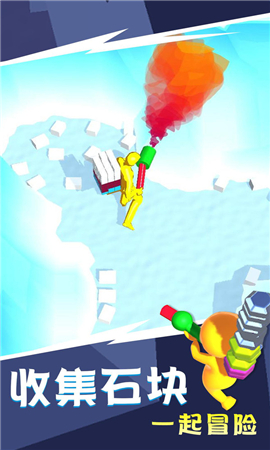 极地世界截图欣赏