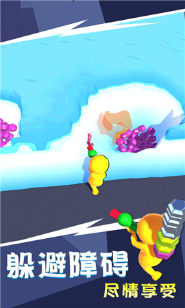 极地世界截图欣赏