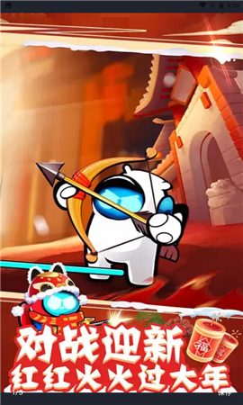 王者飞刀截图欣赏