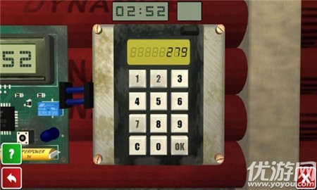 不要按错按钮2截图欣赏