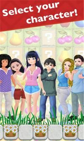 富美农场截图欣赏