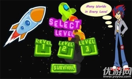 零重力刀片截图欣赏