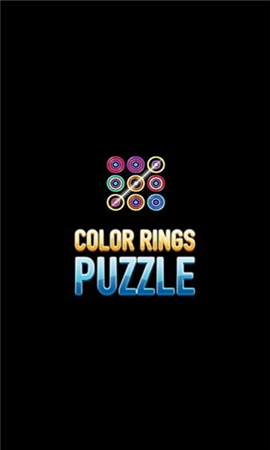 疯狂色环截图欣赏