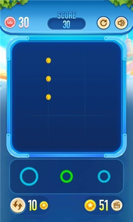 疯狂色环截图欣赏