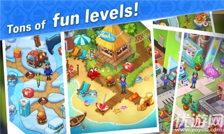 救援短跑截图欣赏