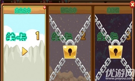 火柴人战斗快打截图欣赏