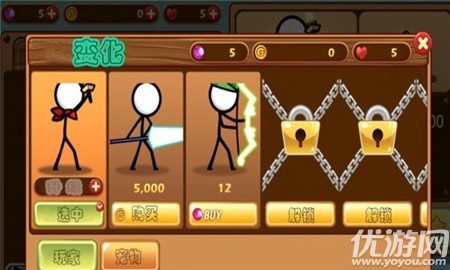 火柴人战斗快打截图欣赏