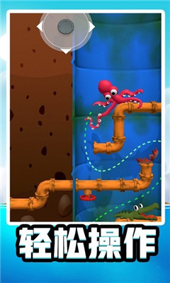 水世界生存模拟截图欣赏