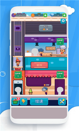 幼儿小厨房截图欣赏