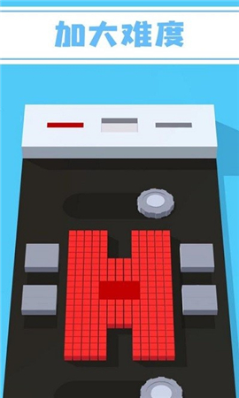 砖块冲刺截图欣赏