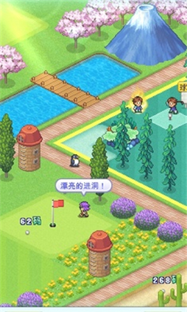 打造吧高尔夫之森截图欣赏