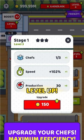 寿司供应公司截图欣赏