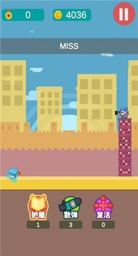 小鱼传说截图欣赏