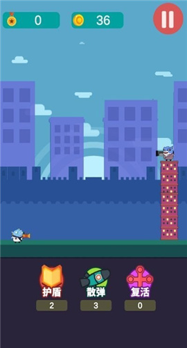 小鱼传说截图欣赏