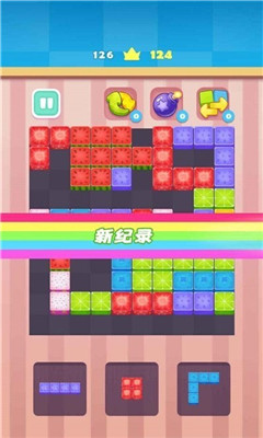 水果缤纷乐消消截图欣赏