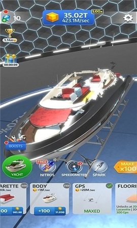 打造汽车公司截图欣赏