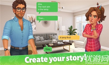 家居设计和数字填色截图欣赏