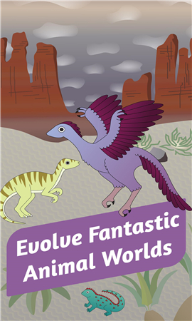 无限演变截图欣赏