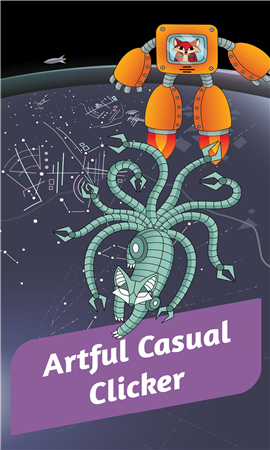 无限演变截图欣赏