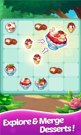 合并蜂蜜截图欣赏