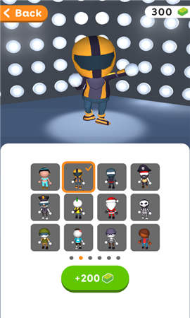 你说我猜截图欣赏