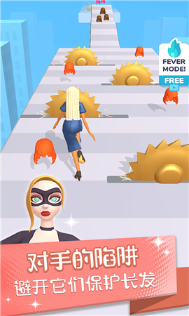 邻家有女截图欣赏