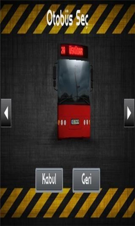 超级英雄巴士停车场截图欣赏