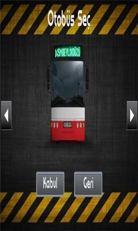 超级英雄巴士停车场截图欣赏