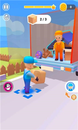 平面搬家大师截图欣赏