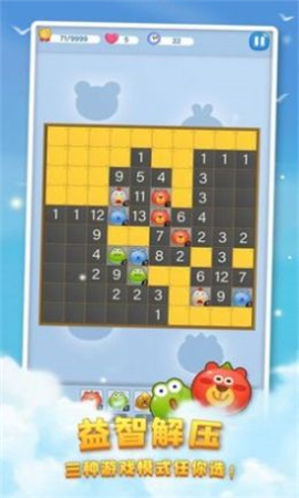 塔塔怪兽截图欣赏