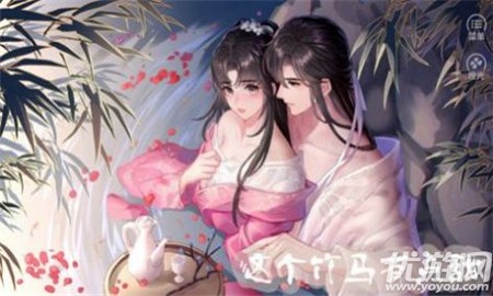 这个竹马有点甜截图欣赏