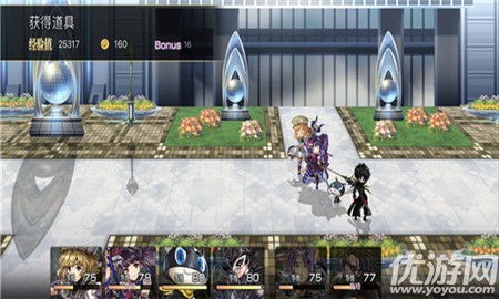 不是另一个截图欣赏