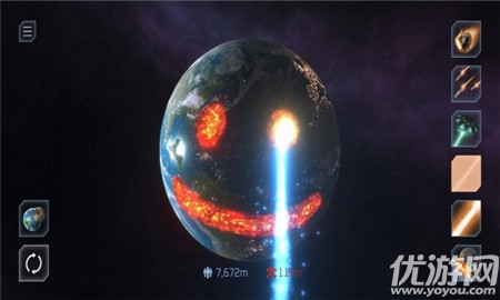 空闲星球毁灭截图欣赏