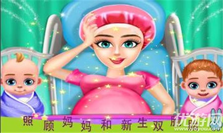 邻居怀孕生宝宝截图欣赏