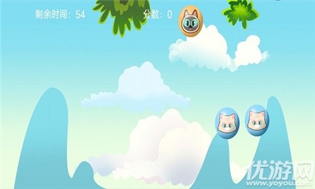 全民挑战赛截图欣赏