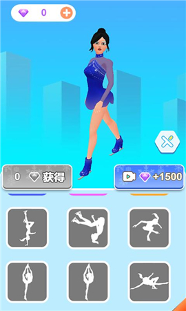 滑雪我最美截图欣赏