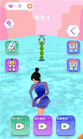 滑雪我最美截图欣赏