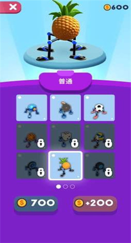 第四条腿截图欣赏