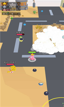 樱花校园破坏者截图欣赏