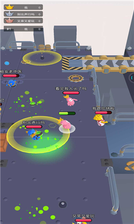 樱花校园破坏者截图欣赏