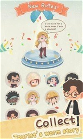 滑雪胜地大亨截图欣赏