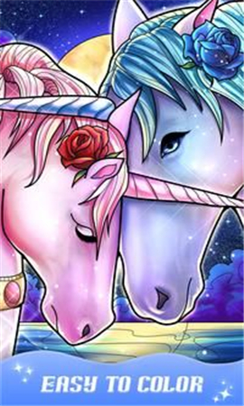 欢乐画截图欣赏