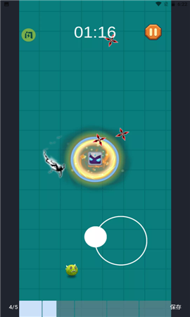 元素精灵幸存者截图欣赏