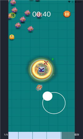 元素精灵幸存者截图欣赏