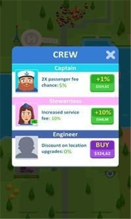 港口帝国截图欣赏