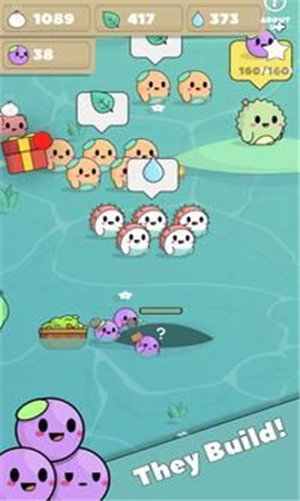 我的面包师截图欣赏