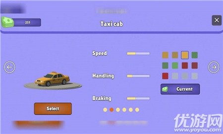 疯狂的快递员截图欣赏