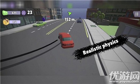 疯狂的快递员截图欣赏