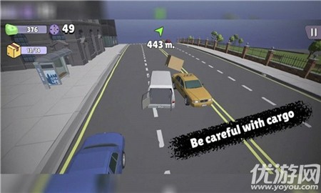 疯狂的快递员截图欣赏