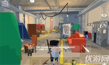 像素躲猫猫截图欣赏